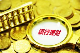 尽管原油需求下调，伊朗以色列冲突仍推高风险溢价